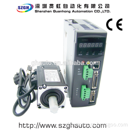 Best 220VAC Servo Motor Driver